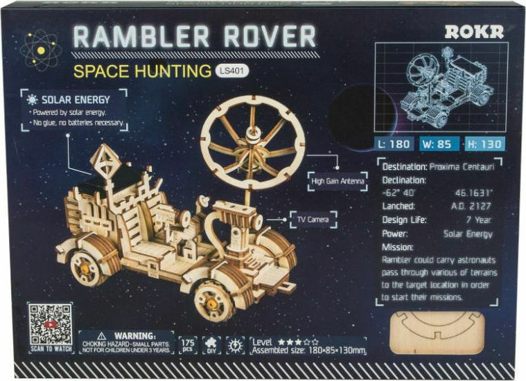 Robotime Rambler Rover