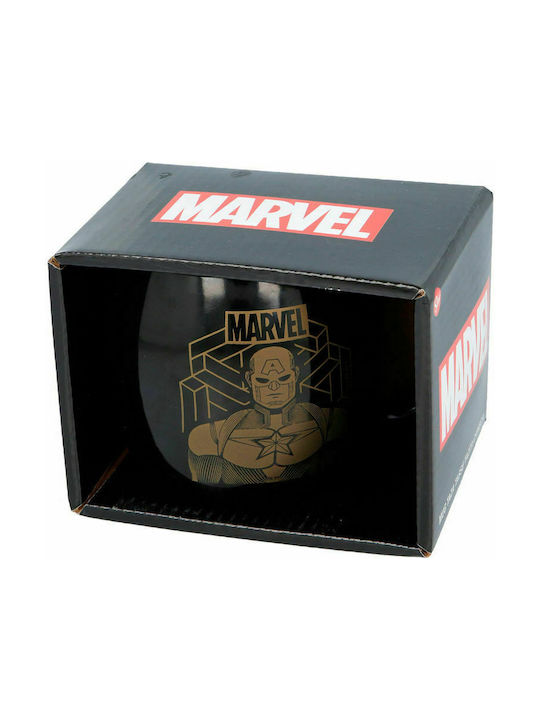 Stor Marvel - Captain America Globe Κούπα Κεραμική Μαύρη 385ml