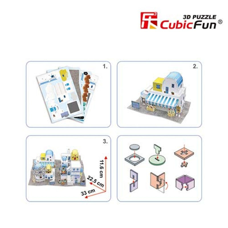 Cubic Fun World Style - Ελλάδα 165τμχ