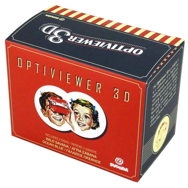 3D Optiviewer με 2 κάρτες