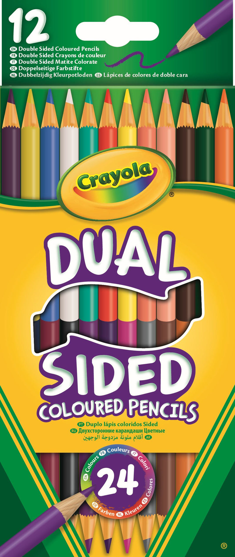Crayola 12 Χρωματιστά Μολύβια Διπλής Όψης