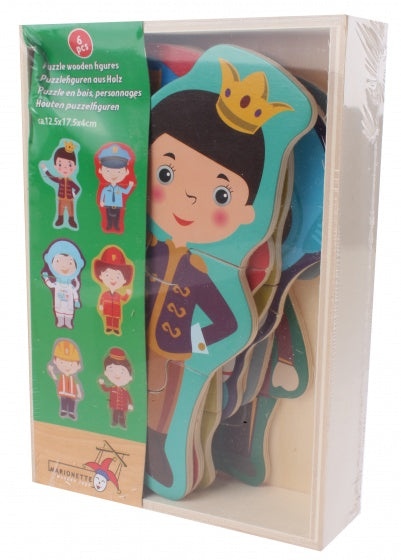 Marionette ξύλινο Παζλ με Πρίγκιπες