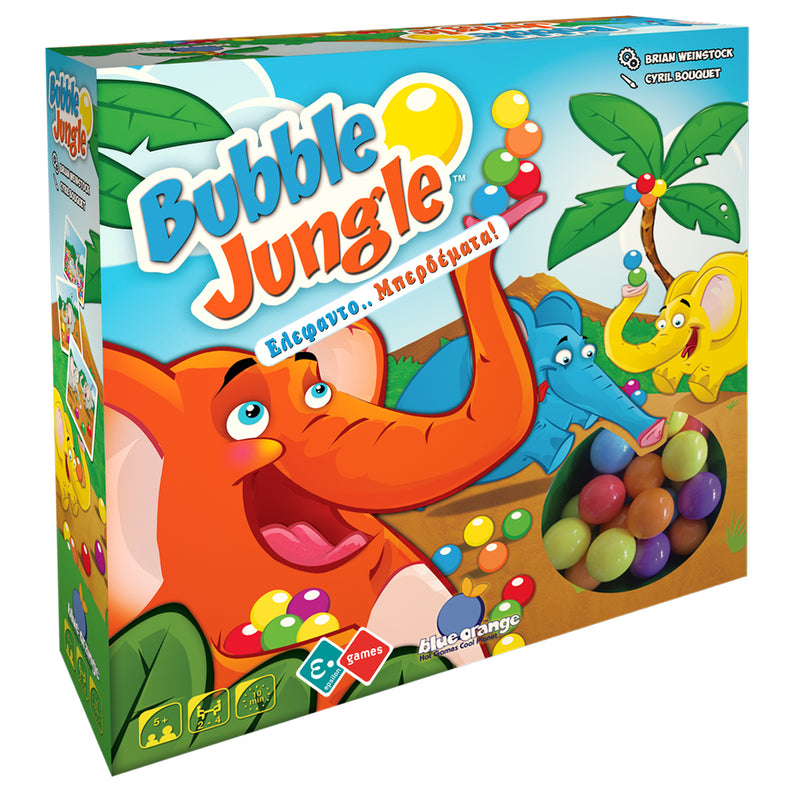 Epsilon Games Επιτραπέζιο Bubble Jungle "Ελεφαντο.. Μπερδέματα!"