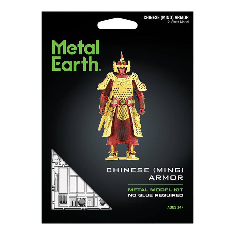 Metal Earth Chinese (Ming) Armor (2φ)